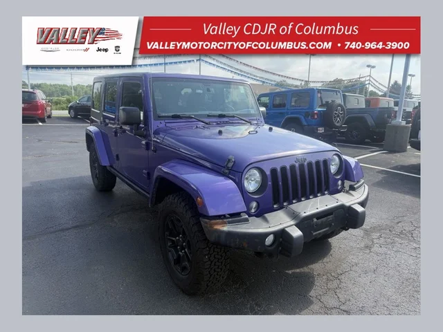 2016 Jeep Wrangler Unlimited Sahara