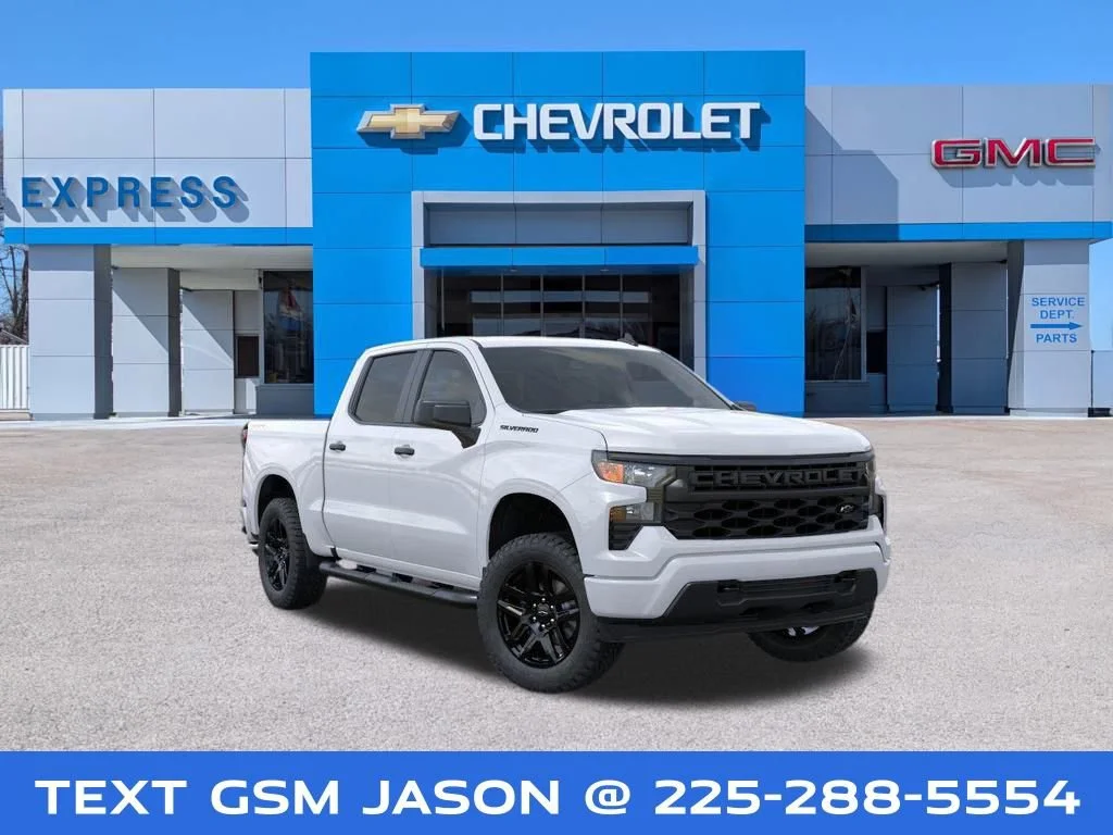 2026 Chevrolet Silverado 1500 Custom - Photo 66