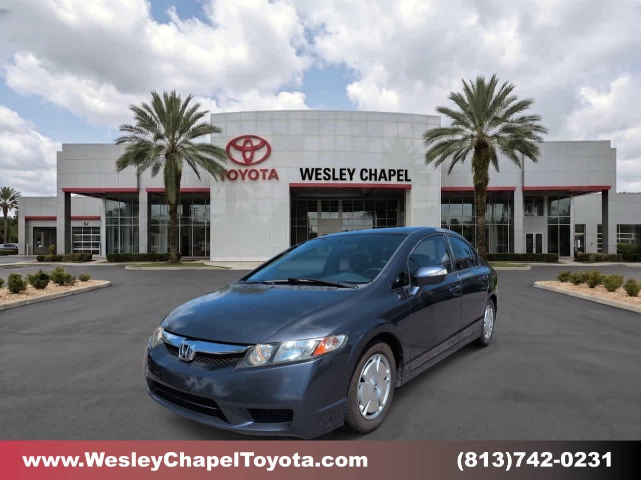 2010 Honda Civic HYBRID