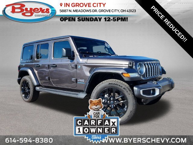 2025 Jeep Wrangler 4xe