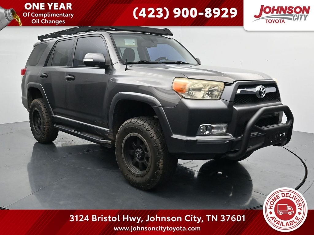 Used 2010 Gray Toyota SR5 image 1