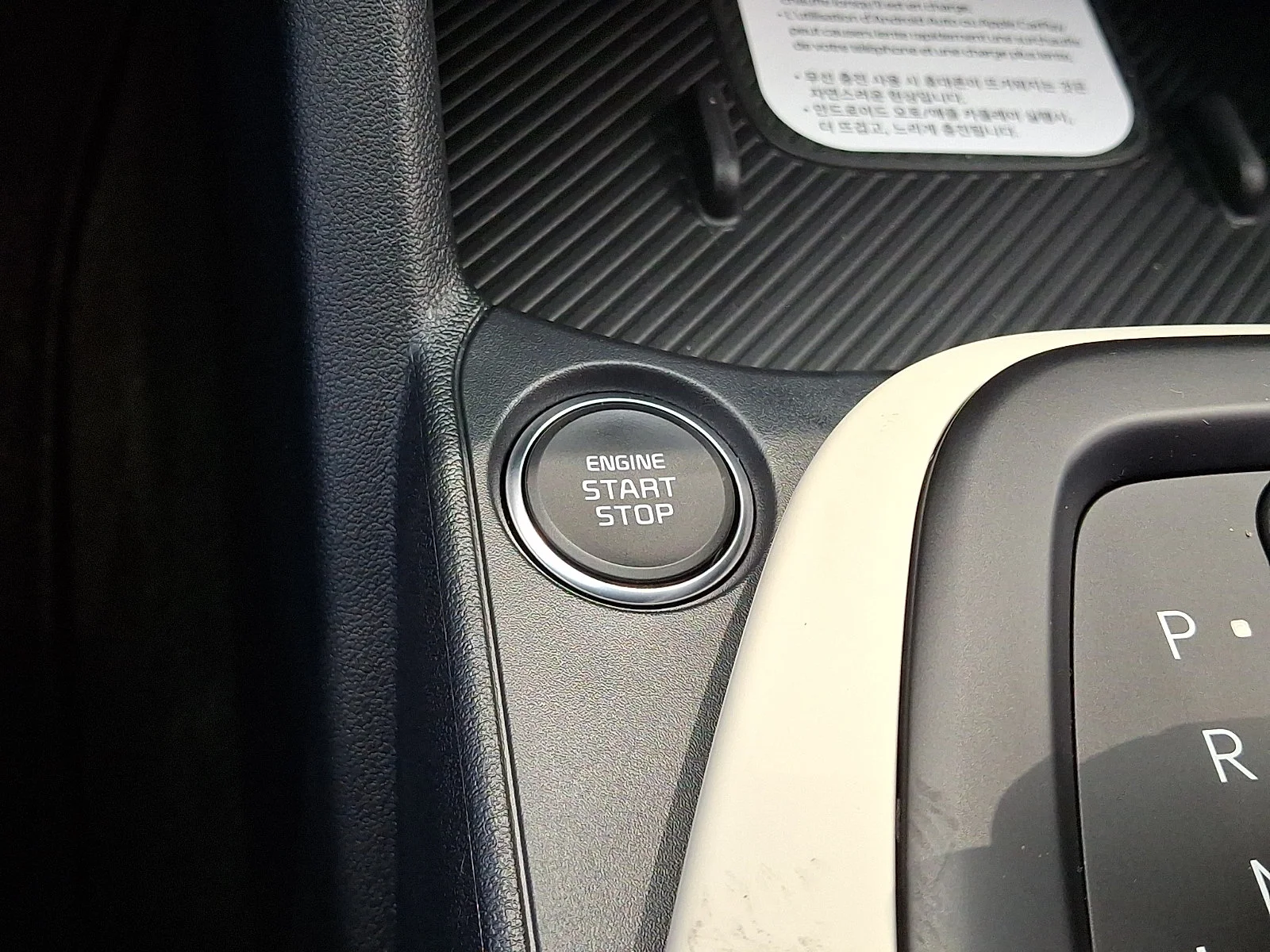 New 2026 Gray Kia GT-Line Turbo image 19