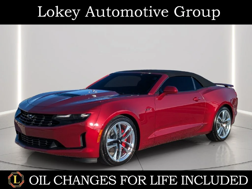 2023 Chevrolet Camaro