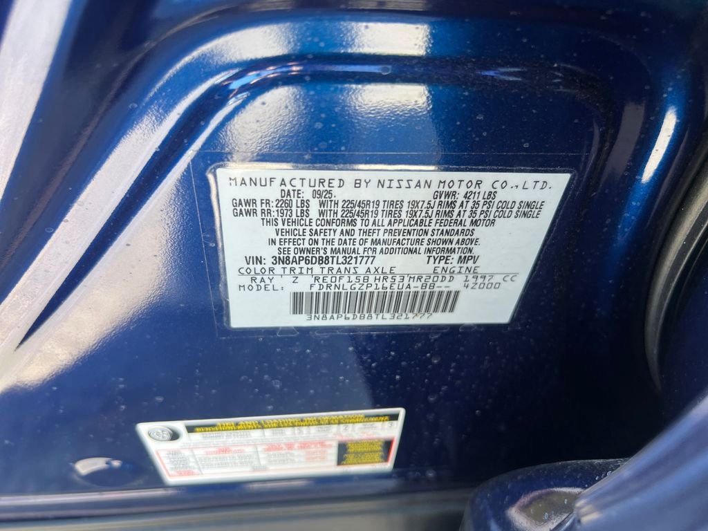 2026 Nissan KICKS SR AWD - Photo 29