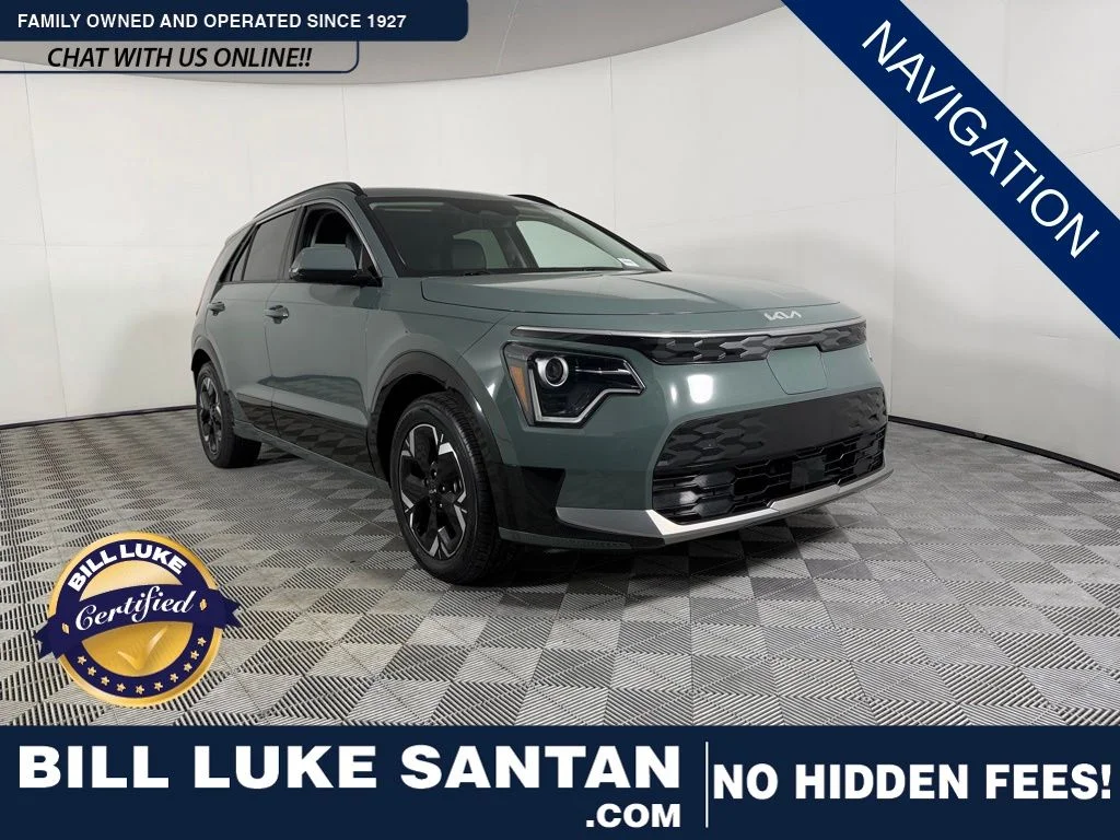 2023 Kia Niro