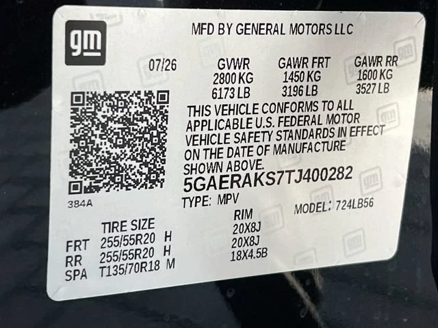 2026 Buick Enclave Preferred - Photo 20