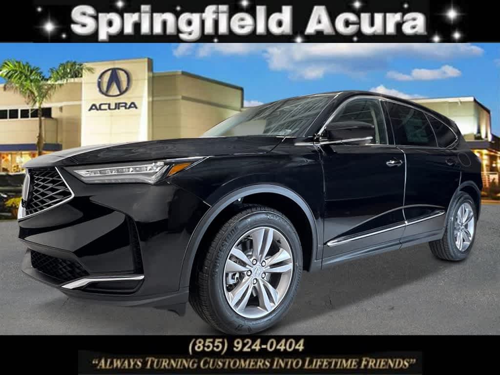2026 Acura MDX
