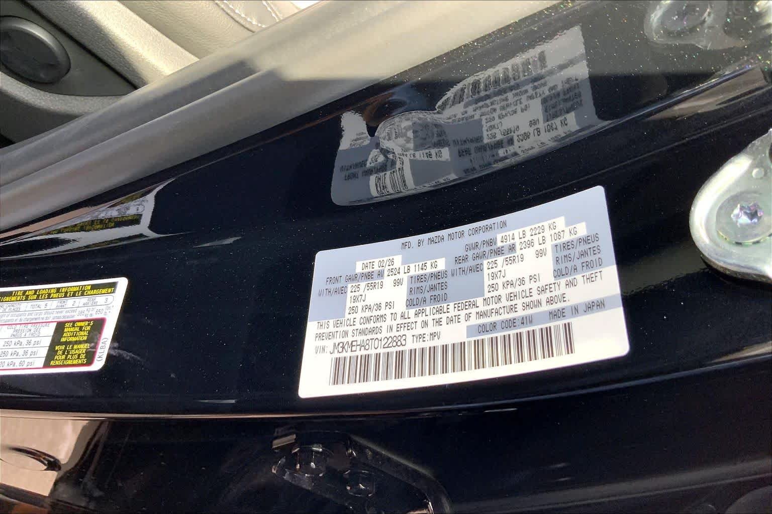 New 2026 Jet Black Mica Mazda 2.5 S Premium Plus AWD image 22
