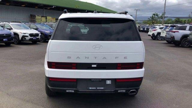 New 2026 Serenity White Hyundai SEL FWD image 7
