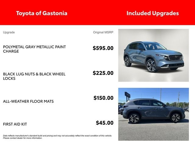 Certified Used 2026 Gray Mazda 2.5 S Preferred image 5