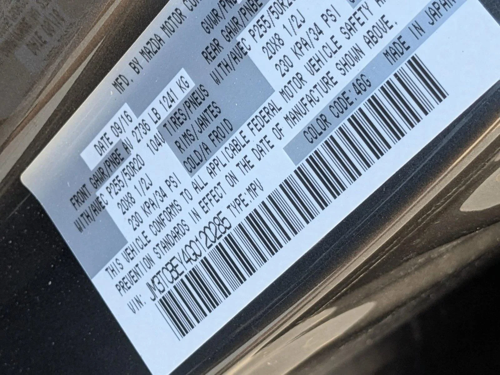 Used 2016 Machine Gray Metallic Mazda Signature image 15