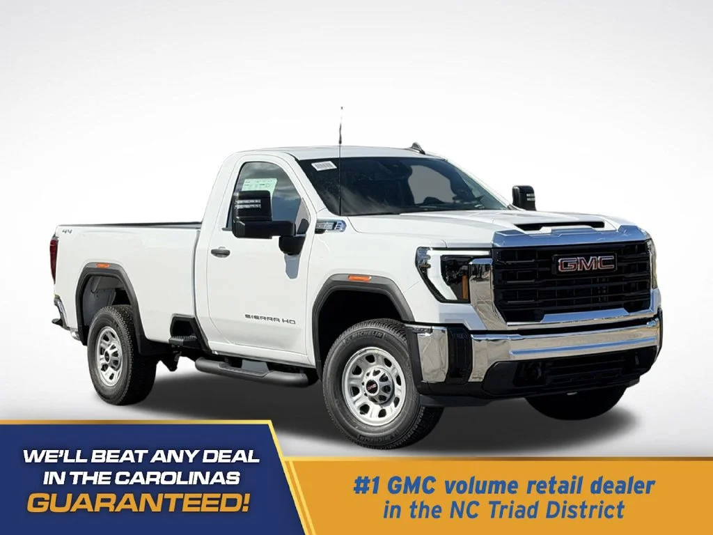 2026 GMC Sierra 2500HD