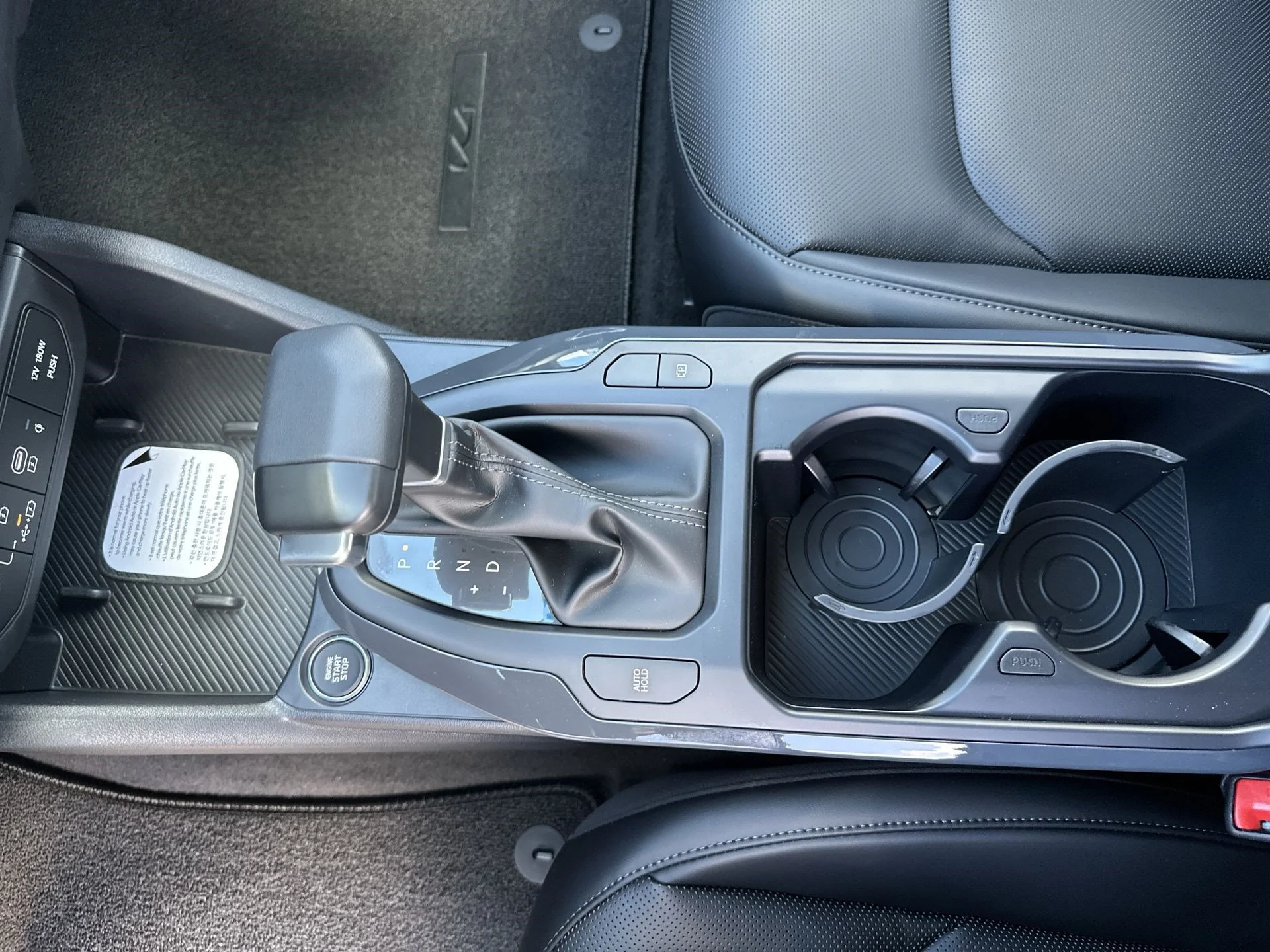 New 2026 Interstellar Gray Kia EX image 21