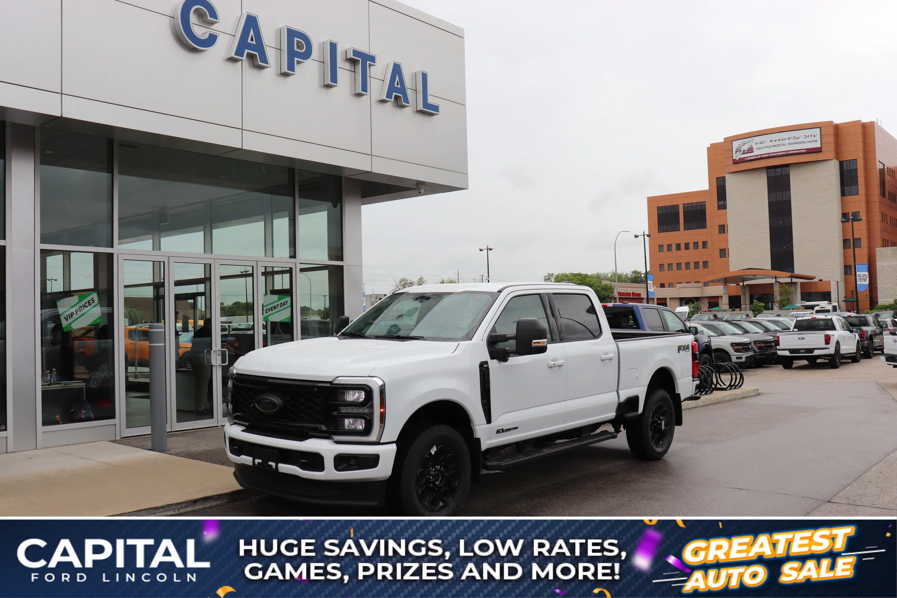 New 2026 OXFORD WHITE Ford XLT image 1