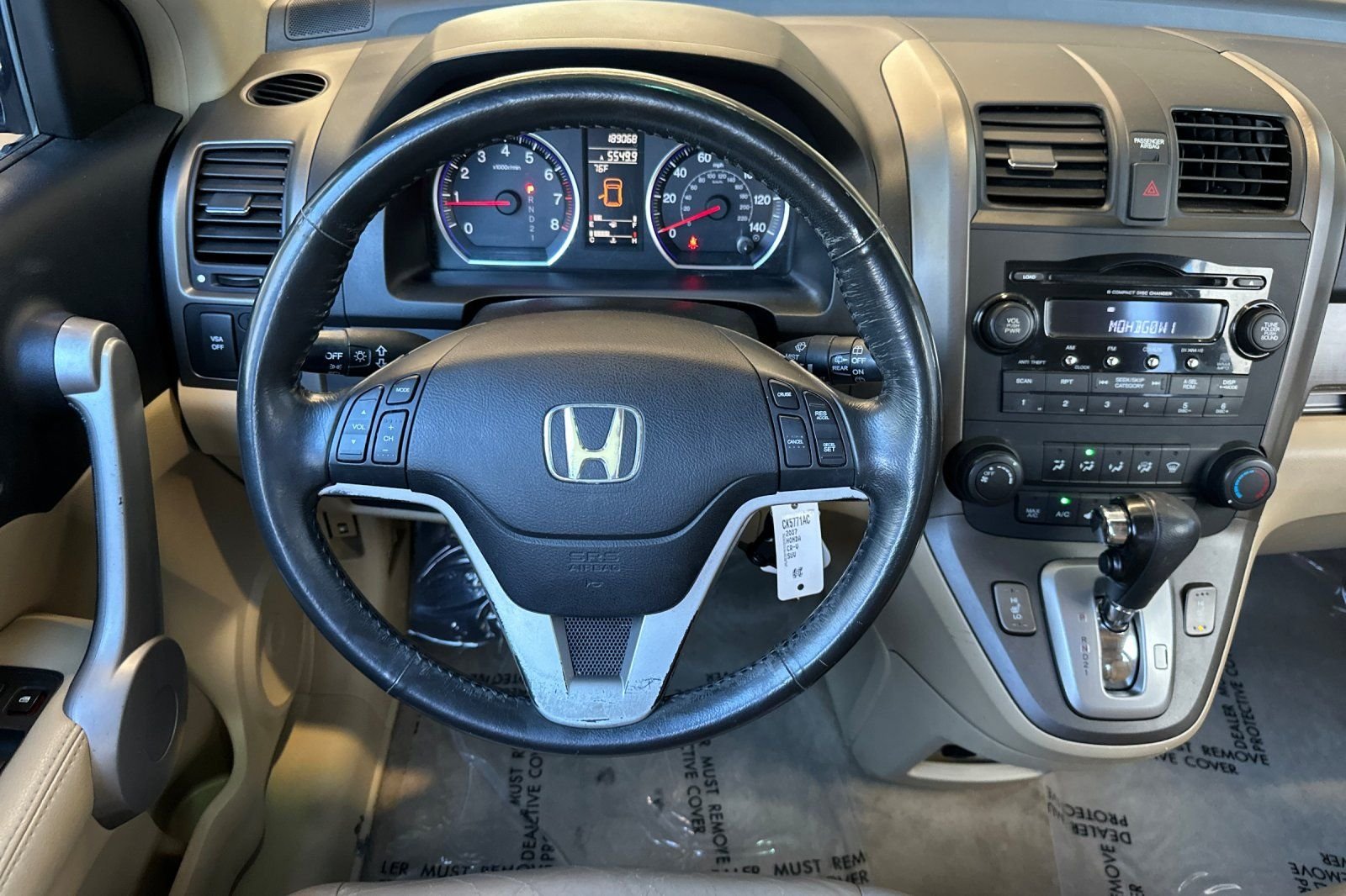 Used 2007  Honda EX-L image 15