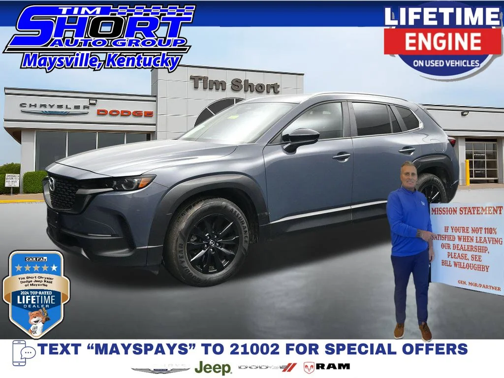 2025 Mazda CX-50