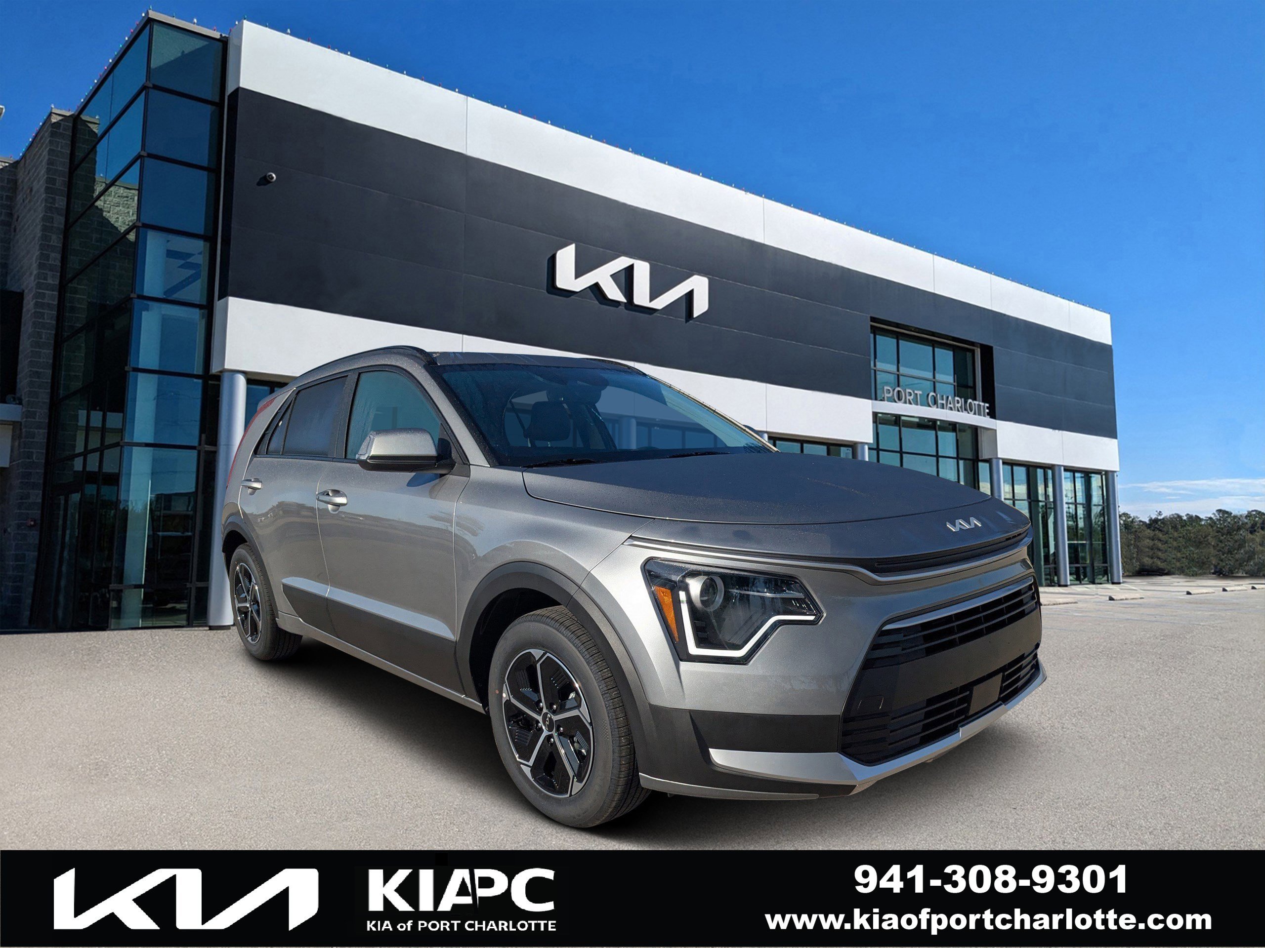 2026 Kia Niro EX HEV's photo