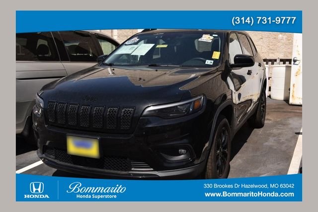 2023 Jeep Cherokee Altitude Lux