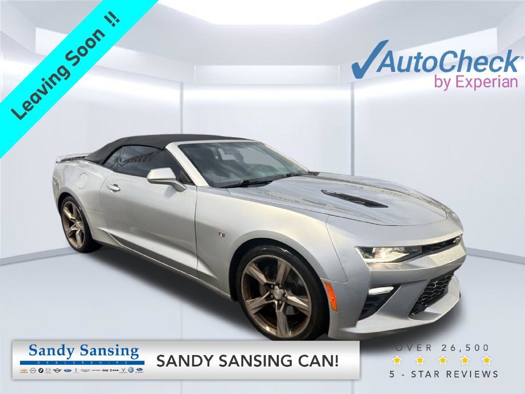 2017 Chevrolet Camaro