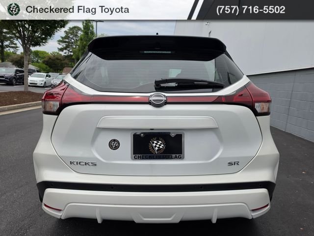 Used 2024 Aspen White Tricoat/Super Black Nissan SR image 6