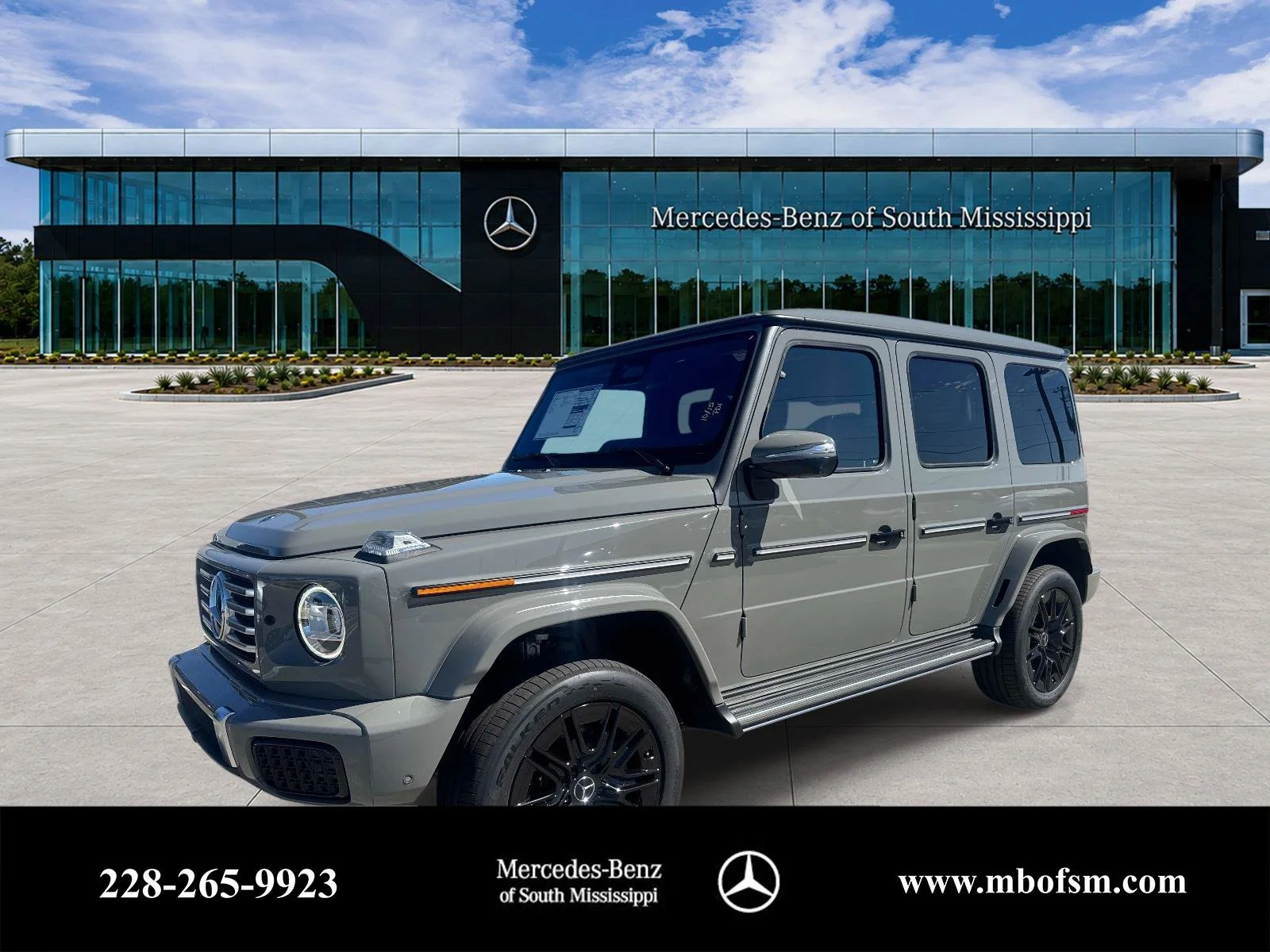 2027 Mercedes-Benz G-Class
