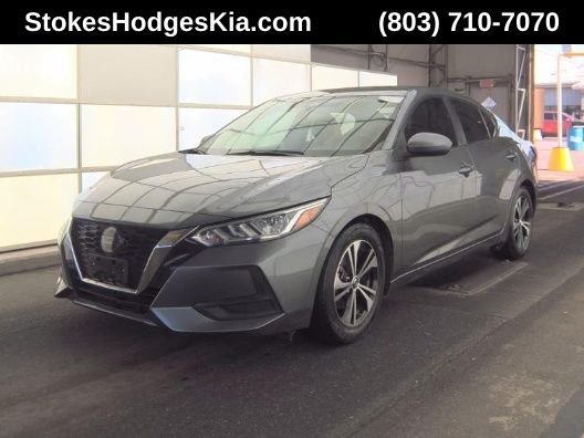 Used 2023 Gray Nissan SV image 1