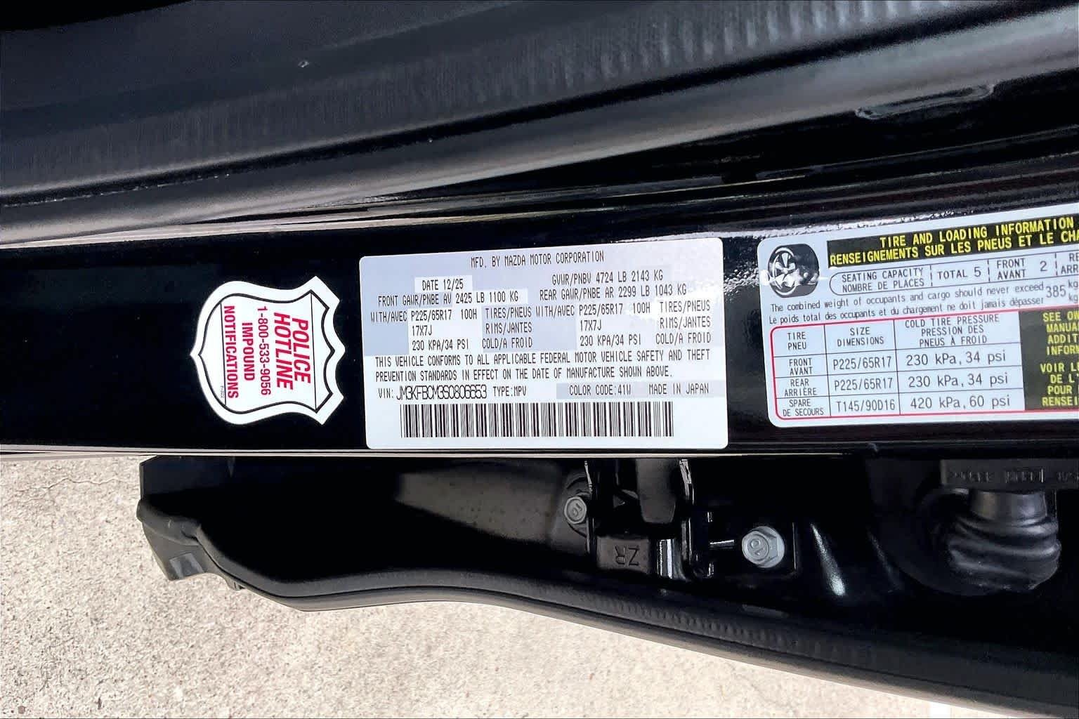 Used 2025 Jet Black Mica Mazda 2.5 S Preferred Package image 37