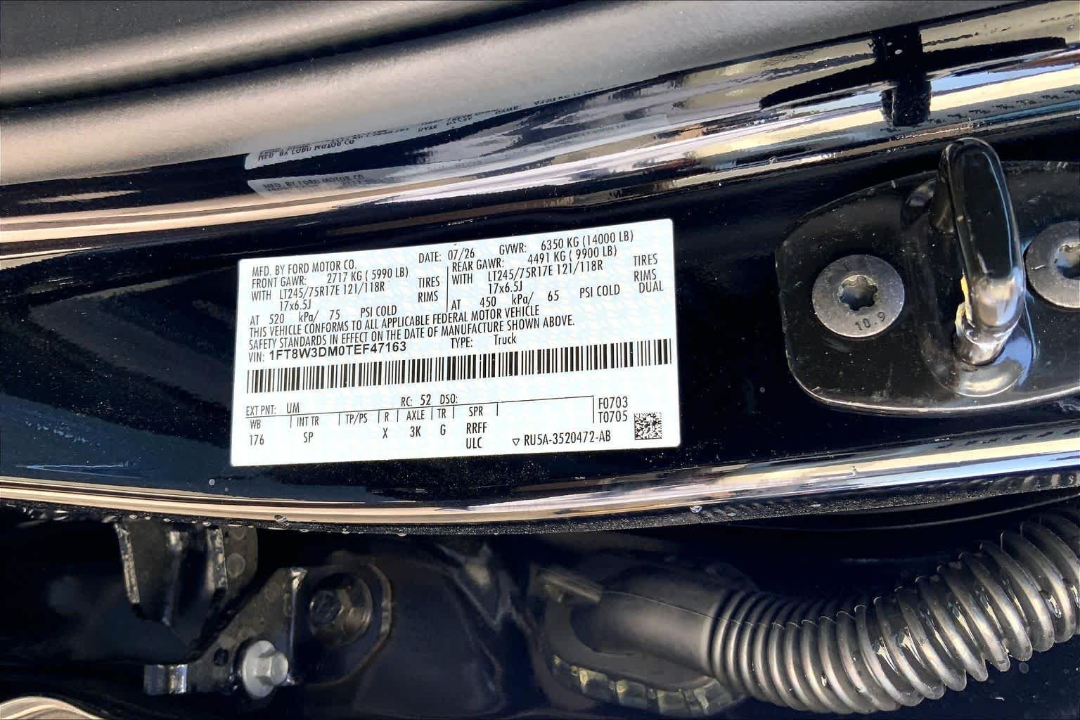 New 2026 Agate Black Metallic Ford F-350® King Ranch® image 18