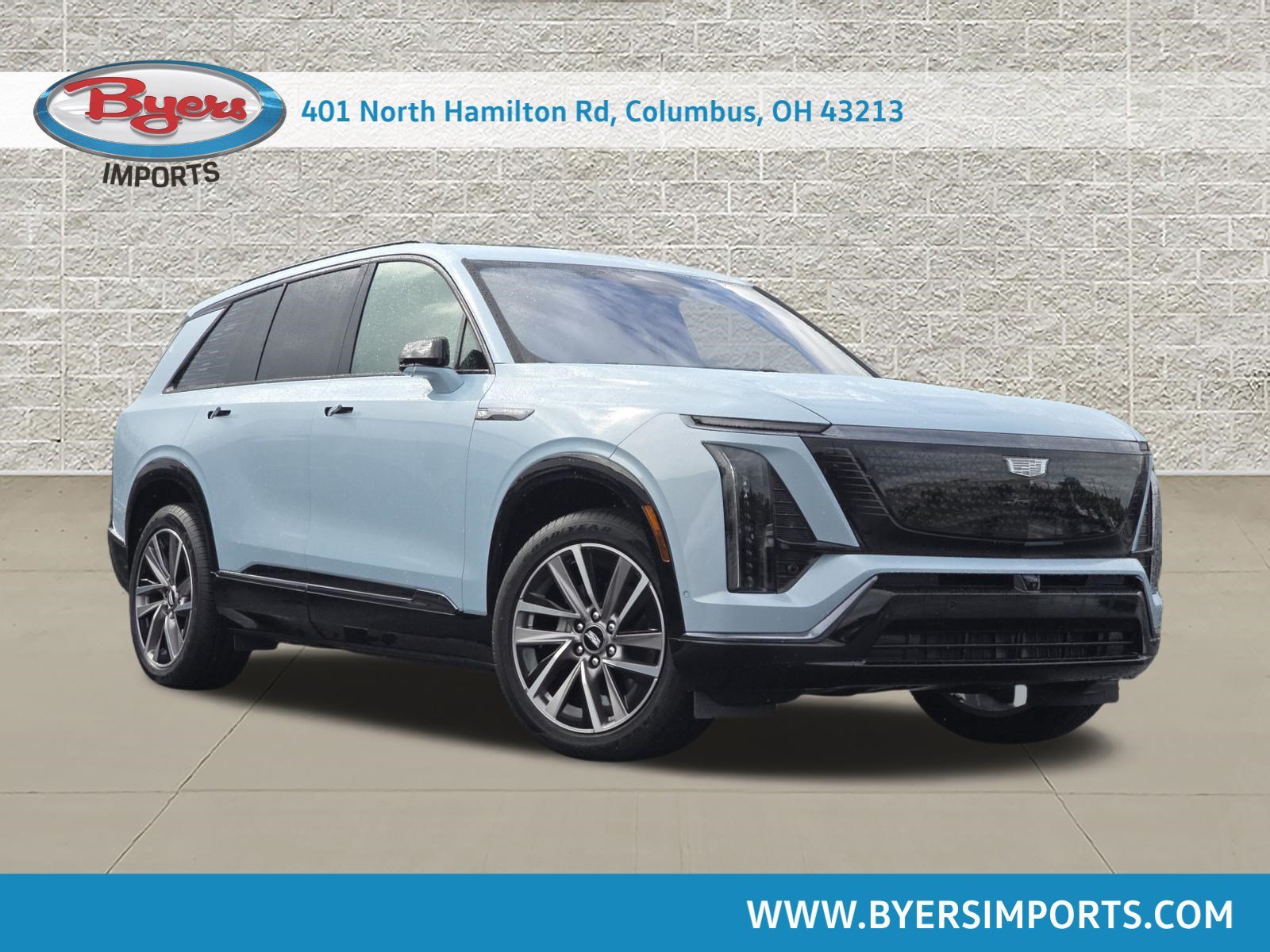 2026 Cadillac VISTIQ