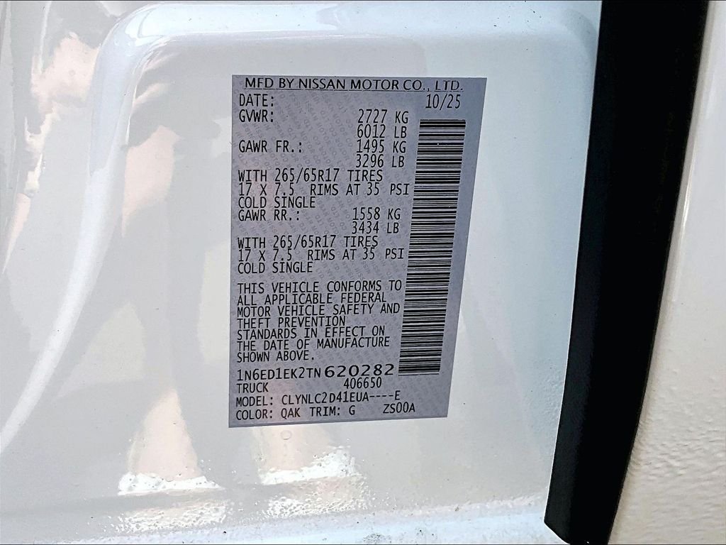 2026 Nissan Frontier — photo 13