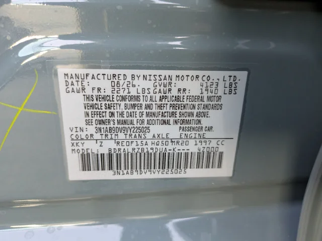 New 2027 Atlantic Gray Metallic / Super Black Two-tone Nissan SR image 35