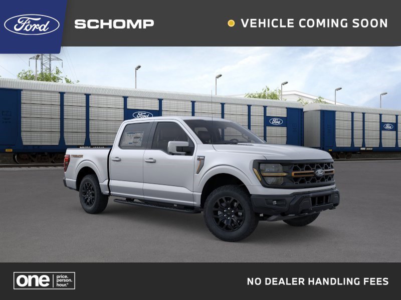 2026 Ford F-150 Tremor 4x4 SuperCrew 5-1/2 Box's photo