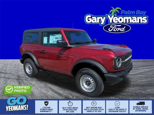 New 2026 Ruby Red Metallic Tinted Clearcoat Ford Base image 1