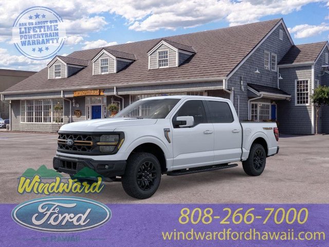 2025 Ford F-150 Tremor
