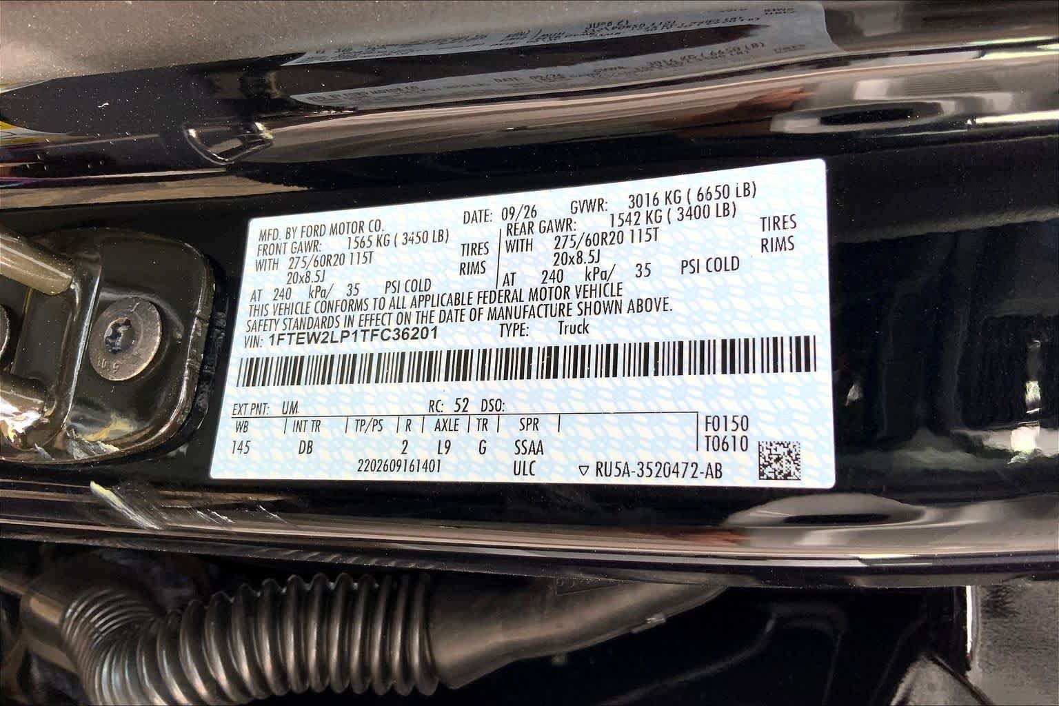New 2026 Agate Black Metallic Ford STX® image 22
