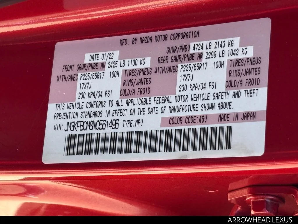 Used 2022 Red Mazda 2.5 S Preferred Package image 35