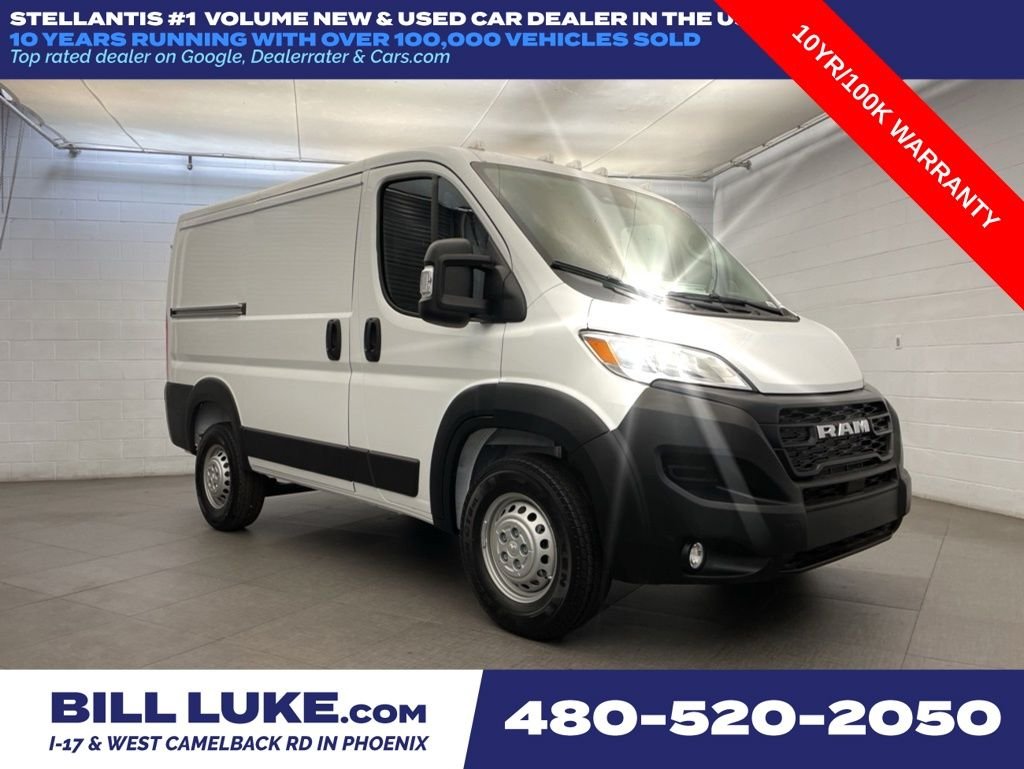 2026 RAM ProMaster 1500 Tradesman 118" WB Low Roof's photo