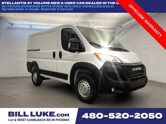 2026 RAM ProMaster Low Roof
