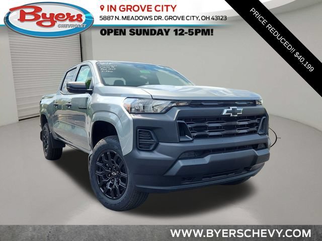 2026 Chevrolet Colorado Work Truck - Photo 1