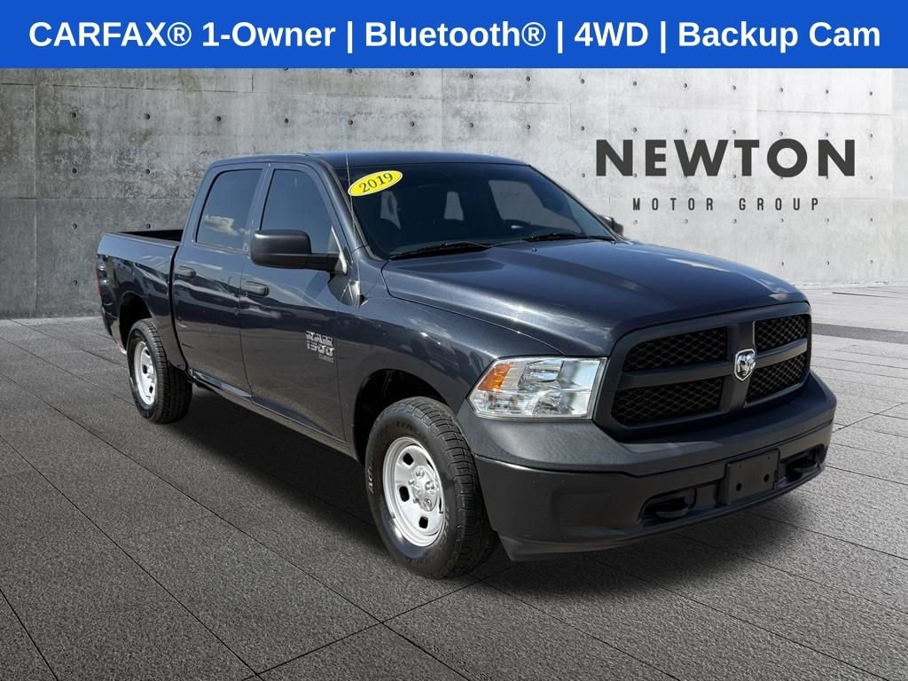 Used 2019 Gray Ram Tradesman image 1