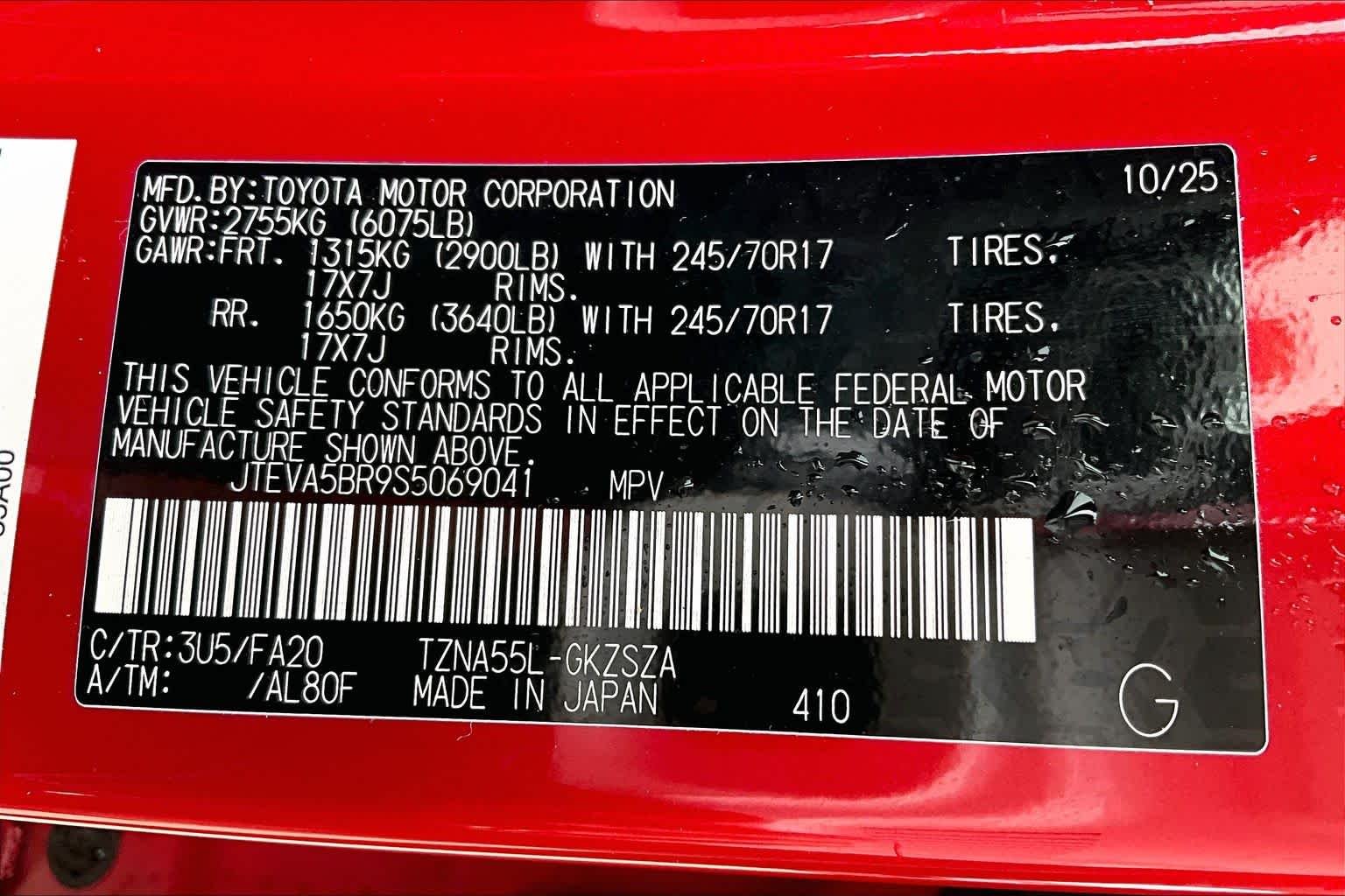 Certified Used 2025 Supersonic Red Toyota SR5 image 34