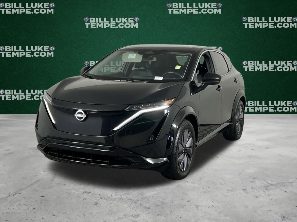 2023 Nissan Ariya Engage