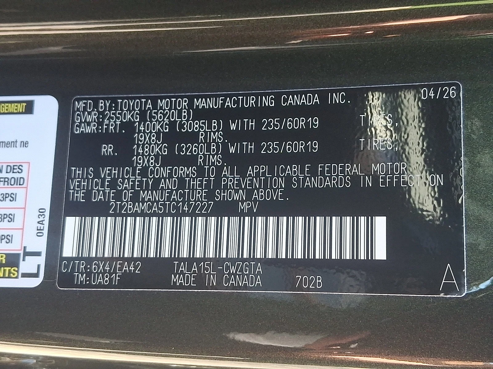 2026 Lexus RX 350 Premium - Photo 15