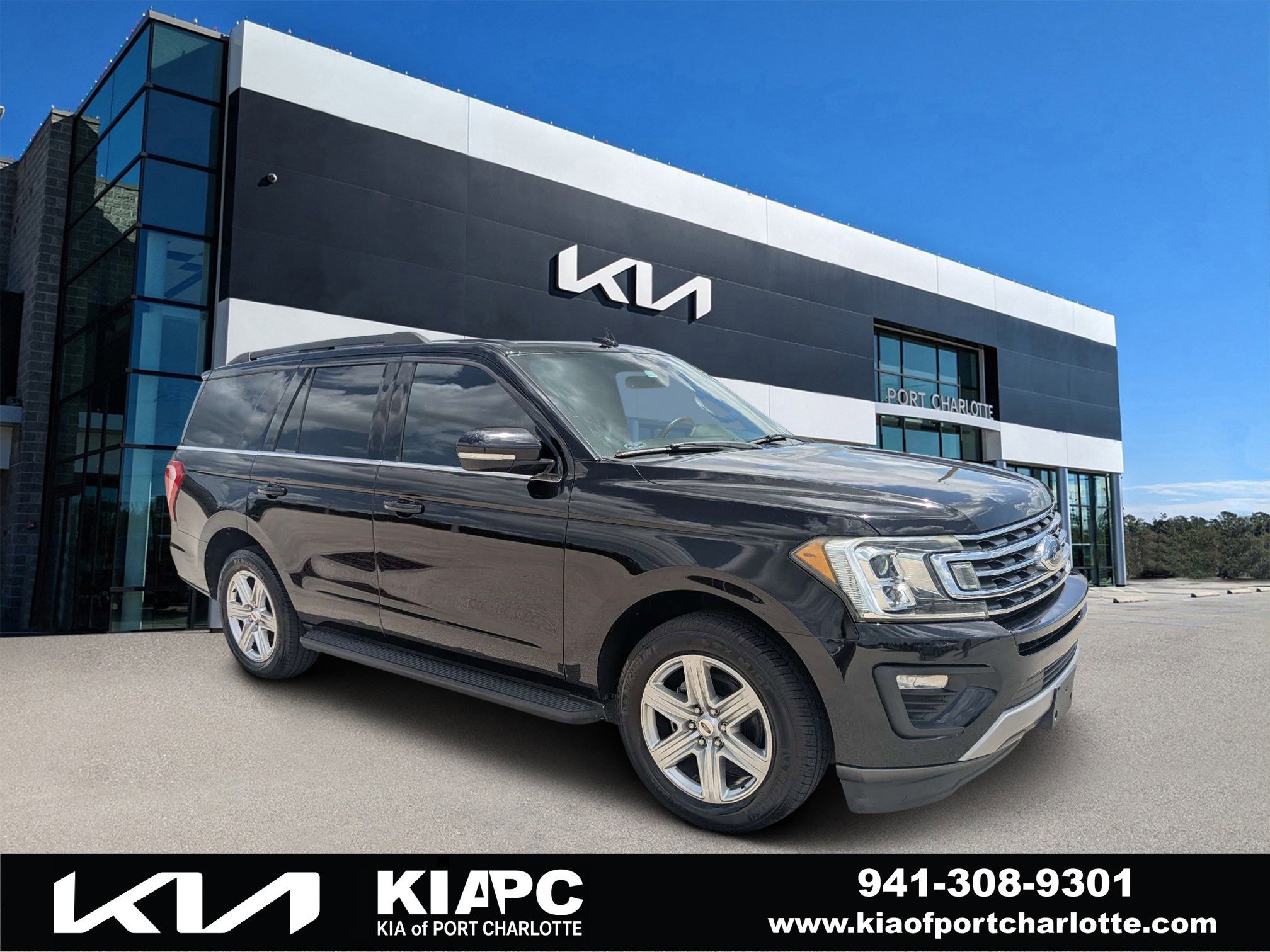 2020 Ford Expedition XLT's photo