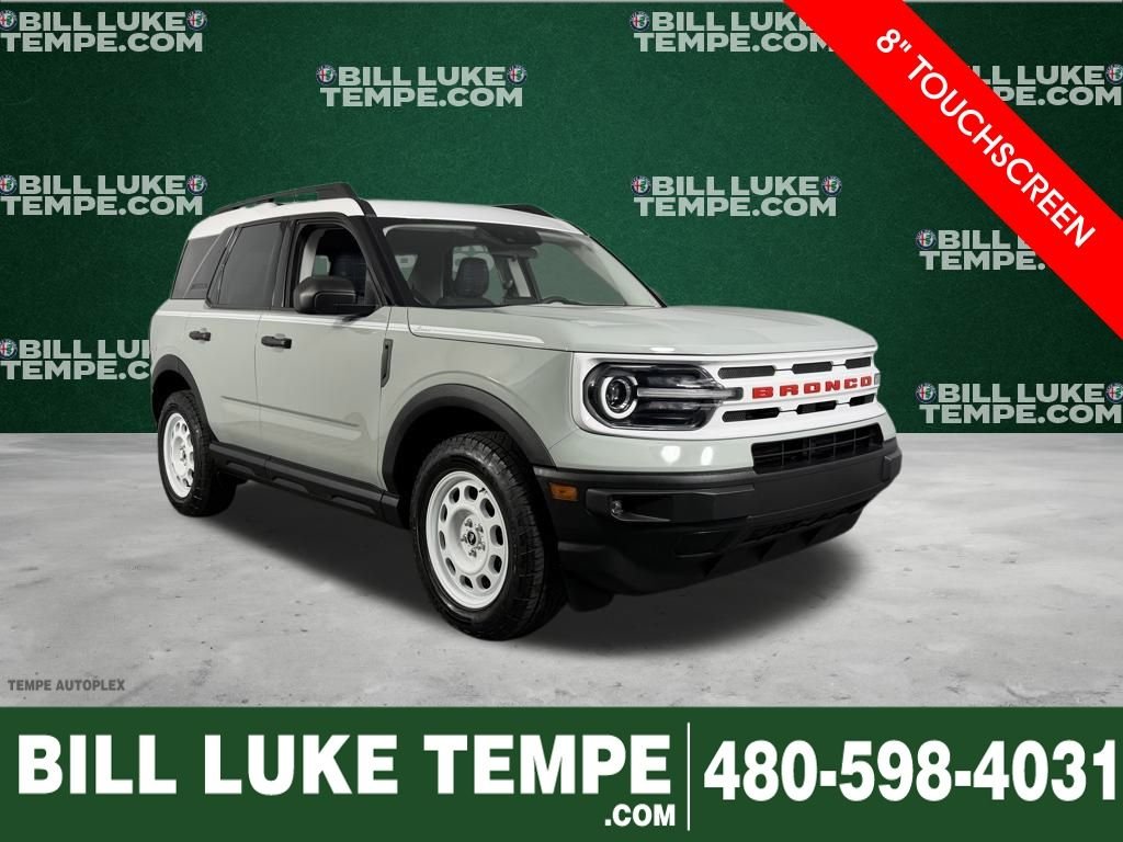 2023 Ford Bronco Sport Heritage