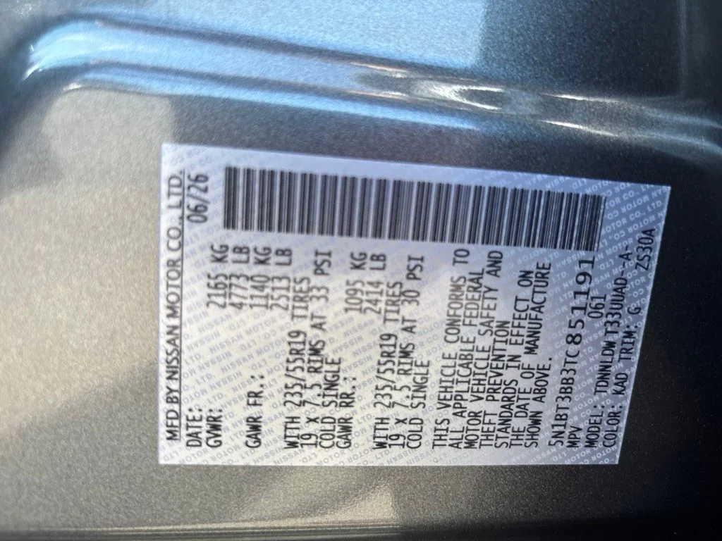 New 2026 Gray Nissan Dark Armor image 11