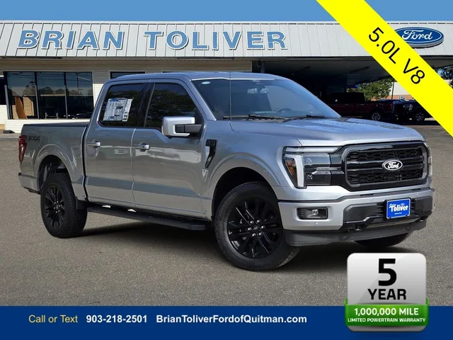 2026 Ford F-150 Lariat®