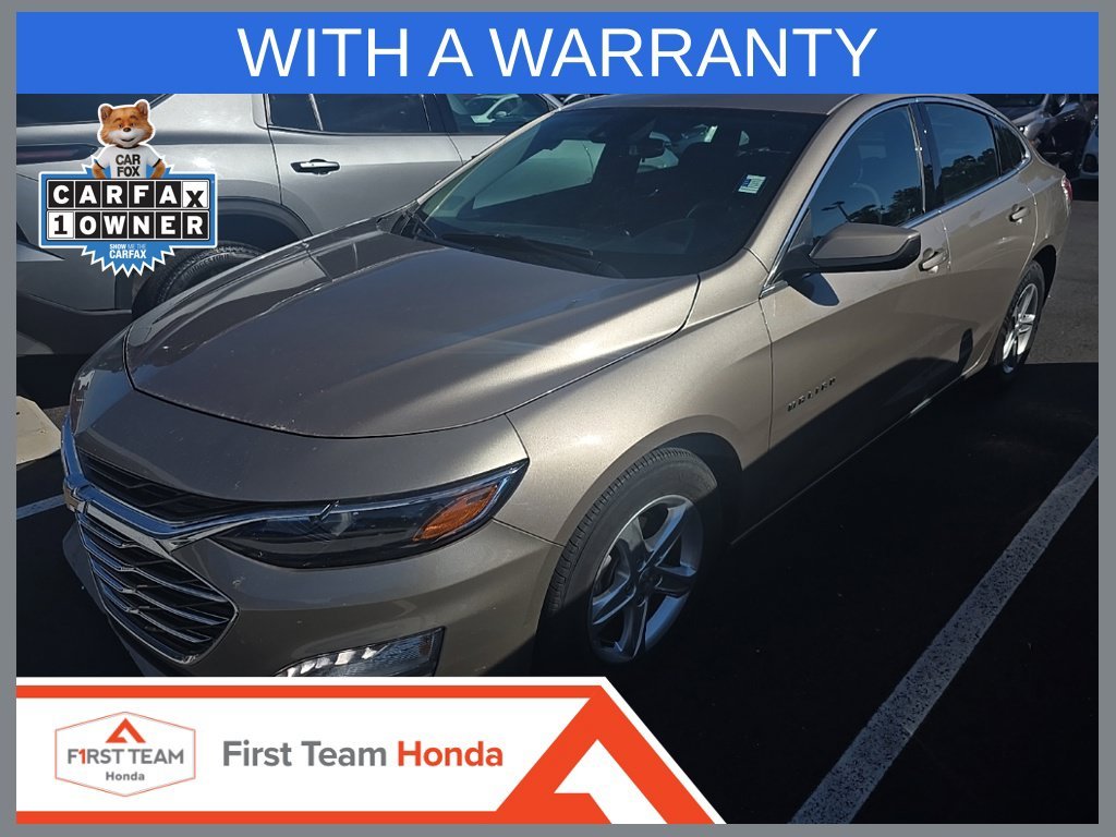 2024 Chevrolet Malibu 1LT