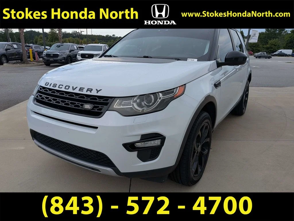 Used 2015  Land Rover HSE image 5