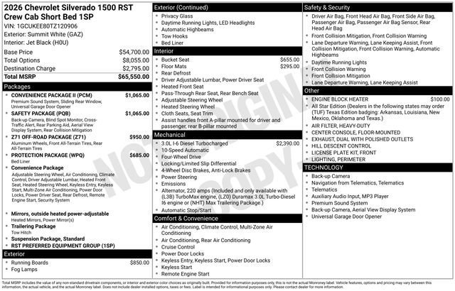 2026 Chevrolet Silverado 1500 RST - Photo 26